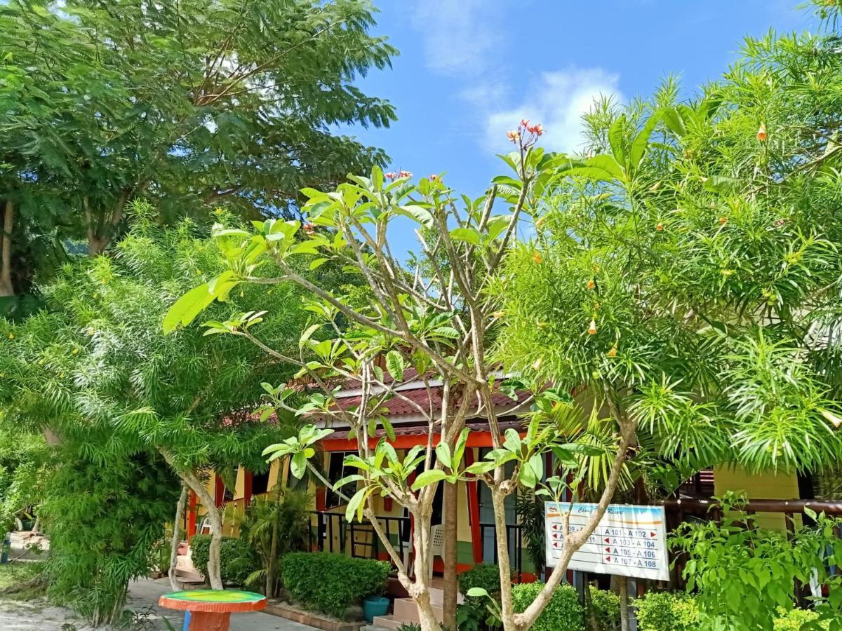 Chongkhao Resort- Island Koh Phi Phi Don
